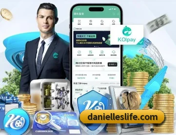 爱体育电子 APP 深度功能